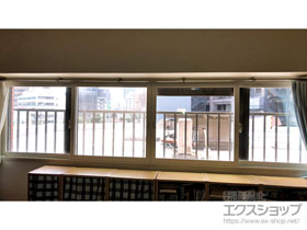 の二重窓（内窓） インプラス ダストバリア仕様 引違い窓 4枚建マド 施工例