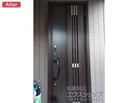 の玄関ドア リシェント玄関ドア3　断熱ｋ4仕様　片開き仕様（ランマ無）R　M83型 施工例