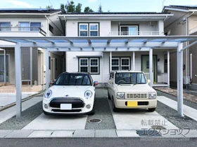 Value Select�̃J�[�|�[�g �\���b�h�|�[�g ���C�h �ϐ�`20cm�Ή� �{�H��