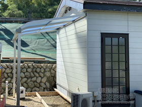 のテラス屋根 ソラリア R型 テラスタイプ 単体 積雪〜20cm対応 施工例