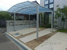 LIXIL(���N�V��)�̃J�[�|�[�g �l�X�JR (���E���h�X�^�C��) ���C�h �ϐ�`20cm�Ή� �{�H��