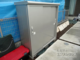 の物置・屋外倉庫 エスモ 一般型 1497×520×1501 ESE-1505E-SS 施工例