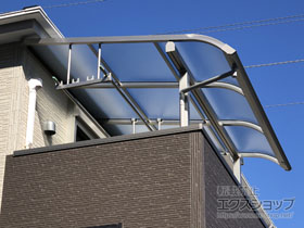 のバルコニー・ベランダ屋根 ソラリア R型 屋根タイプ 単体 積雪〜20cm対応 施工例