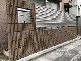 のフェンス・柵 ミエーネフェンス 目隠しルーバータイプ 自由柱施工 施工例