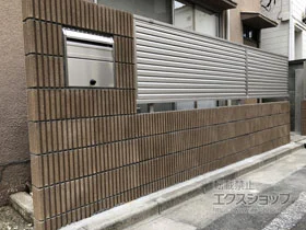 Value Select�̃t�F���X�E��E�� �~�G�[�l�t�F���X �ډB�����[�o�[�^�C�v ���R���{�H �{�H��