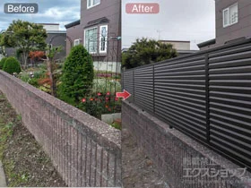 Value Select�̃t�F���X�E��E�� �~�G�[�l�t�F���X �ډB�����[�o�[�^�C�v ���R���{�H �{�H��