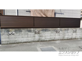 のフェンス・柵 ミエーネフェンス 目隠しルーバータイプ 自由柱施工 施工例