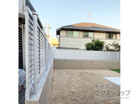 のフェンス・柵 プレスタフェンス 5型 横目隠し　フリーポールタイプ 施工例