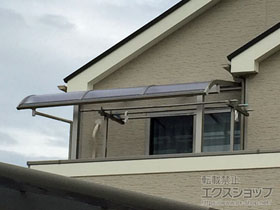 のバルコニー・ベランダ屋根 プレシオステラスII R型 屋根タイプ 単体 積雪〜20cm対応 施工例