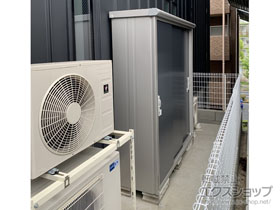 の物置・屋外倉庫 エスモ 一般型 1797×520×1959（ESE-1805A） ESE-1805A-SM 施工例