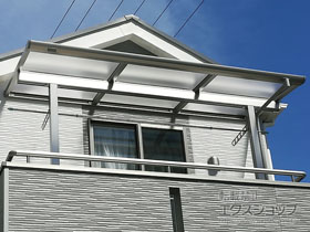 のバルコニー・ベランダ屋根 ソラリア F型 屋根タイプ 単体 積雪〜20cm対応 施工例