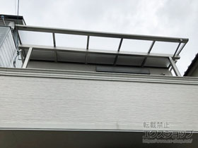 のバルコニー・ベランダ屋根 ソラリア F型 屋根タイプ 単体 積雪〜20cm対応 施工例