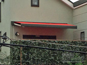 のオーニング・日よけ 彩風 あやかぜ S型 手動式 施工例