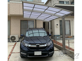 のカーポート プレシオスポート 積雪〜20cm対応 施工例