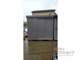 の物置・屋外倉庫 ネクスタ 一般型(NXN-21S-FS) 施工例