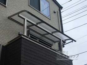 のバルコニー・ベランダ屋根 ソラリア R型 屋根タイプ 単体 積雪〜20cm対応 施工例