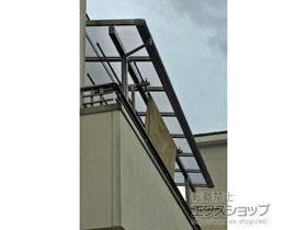 のバルコニー・ベランダ屋根 パワーアルファ F型 屋根タイプ 単体 積雪〜30cm対応 施工例
