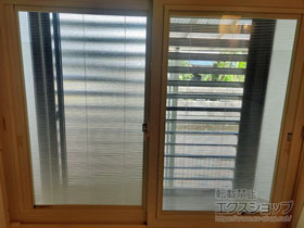 の二重窓（内窓） インプラス ダストバリア仕様 引違い窓 浴室仕様 タイル納まり 2枚建 施工例