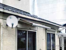 のオーニング・日よけ 彩風 あやかぜ C型 手動式 施工例