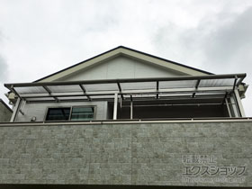 のバルコニー・ベランダ屋根 ソラリア F型 屋根タイプ 連棟 積雪〜20cm対応 施工例