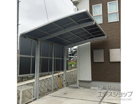 のカーポート ネスカR (ラウンドスタイル) 積雪〜20cm対応 施工例