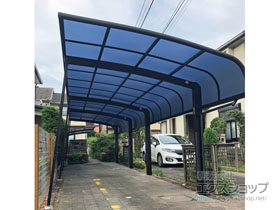 のカーポート レイナキャップポートグラン 縦連棟　積雪〜20cm対応 施工例