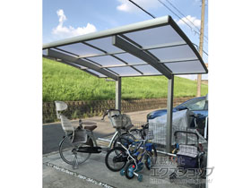 のサイクルポート・駐輪場 プレシオスポート ミニ 積雪〜20cm対応 施工例