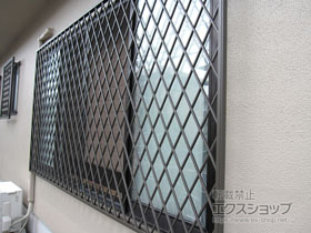 の面格子・窓格子 アルミ面格子 ヒシクロス 施工例