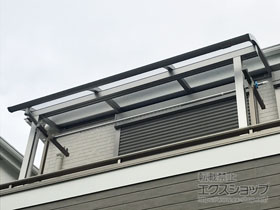 のバルコニー・ベランダ屋根 プレシオステラスII R型 屋根タイプ 単体 積雪〜20cm対応 施工例