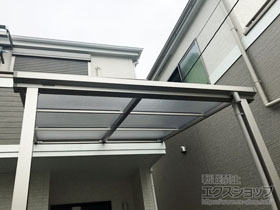 のテラス屋根 ソラリア F型 テラスタイプ 単体 積雪〜20cm対応 施工例