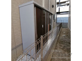 の物置・屋外倉庫 シンプリー 一般型 1940×515×1603 MJX-195D-P-TB 施工例