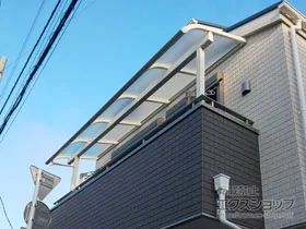 YKKAPのバルコニー屋根 ソラリア R型 屋根タイプ 単体 積雪～20cm対応 施工例