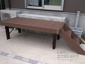 のウッドデッキ マージウッドデッキ＋マージウッドデッキ ステップHタイプ（2段）×1セット 施工例