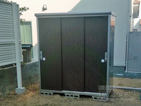 の物置・屋外倉庫 エスモ 一般型 1797×900×1959 施工例