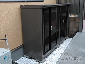 の物置・屋外倉庫 ナイソーシスター　1940×580×1303 KMW-196C 施工例