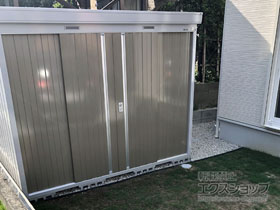 の物置・屋外倉庫 ネクスタ 一般型 2630×1790×2020（NXN-50S） NXN-50S-MB 施工例