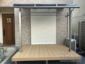 YKKAPのウッドデッキ リウッドデッキ 200 施工例