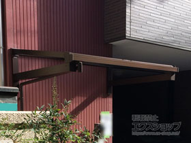 のテラス屋根 ソラリア F型 ルーフタイプ 単体 積雪〜20cm対応 施工例