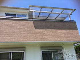 のバルコニー・ベランダ屋根 ソラリア F型 屋根タイプ 単体 積雪〜20cm対応 施工例