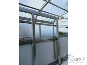 YKKAP�̃o���R�j�[���� �\�����A R�^ �����^�C�v �P�� �ϐ�`20cm�Ή� �{�H��