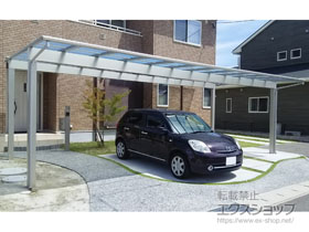 のカーポート エフルージュ トリプル 積雪〜20cm対応 施工例