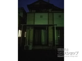 のテラス屋根 プレシオステラスII F型 テラスタイプ 単体 積雪〜20cm対応 施工例