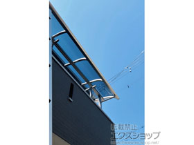 のバルコニー・ベランダ屋根 プレシオステラスII R型 屋根タイプ 単体 積雪〜20cm対応 施工例