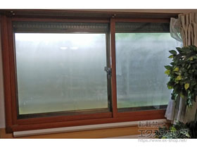 の二重窓（内窓） インプラス ダストバリア仕様 引違い窓 2枚建 施工例