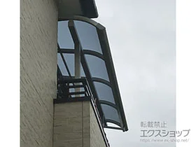 YKKAPのバルコニー屋根 ソラリア R型 屋根タイプ 単体 積雪～20cm対応 施工例