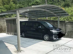 YKKAP�̃J�[�|�[�g ���C�i�c�C���|�[�g�O�����@�ϐ�`20cm�Ή� �{�H��