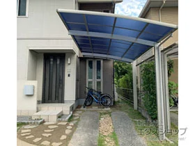 YKKAP�̃J�[�|�[�g ���C�i�|�[�g�O�����@�ϐ�`20cm�Ή� �{�H��