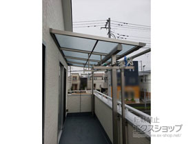 のバルコニー・ベランダ屋根 ソラリア F型 屋根タイプ 単体 積雪〜20cm対応 施工例
