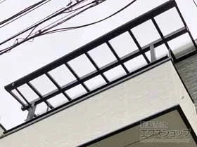 YKKAPのバルコニー屋根 ソラリア F型 1500 屋根タイプ 単体 積雪～50cm対応 施工例