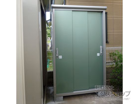 の物置・屋外倉庫 エスモ 一般型 1200×650×1959（ESE-1206A） ESE-1206A-EG 施工例